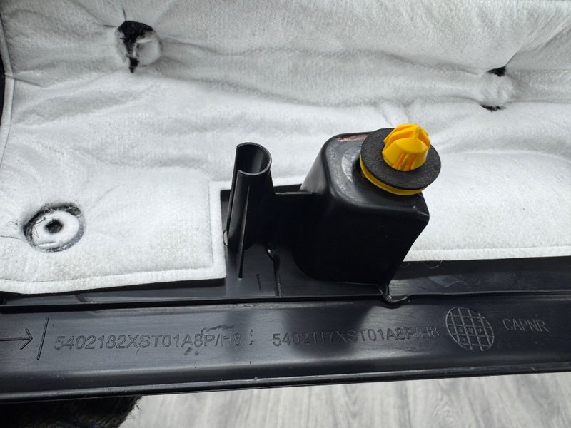 Накладка порога, 1500 рублей, Москва