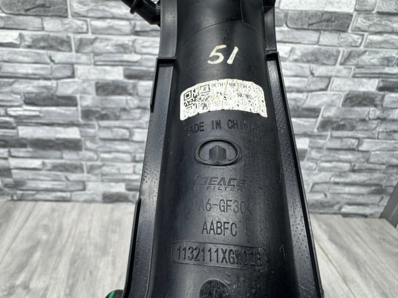 Патрубок воздушного фильтра, 5000 рублей, Москва