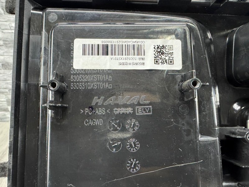 Накладка декоративная, 10000 рублей, Москва