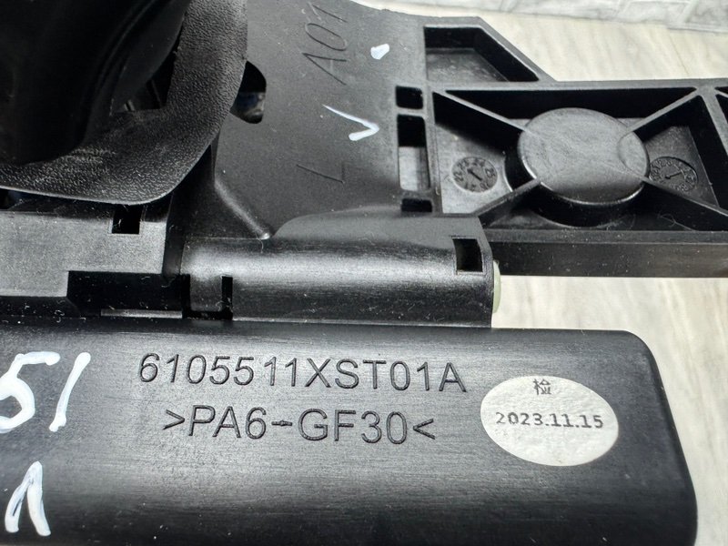 Ручка двери наружная, 5000 рублей, Москва