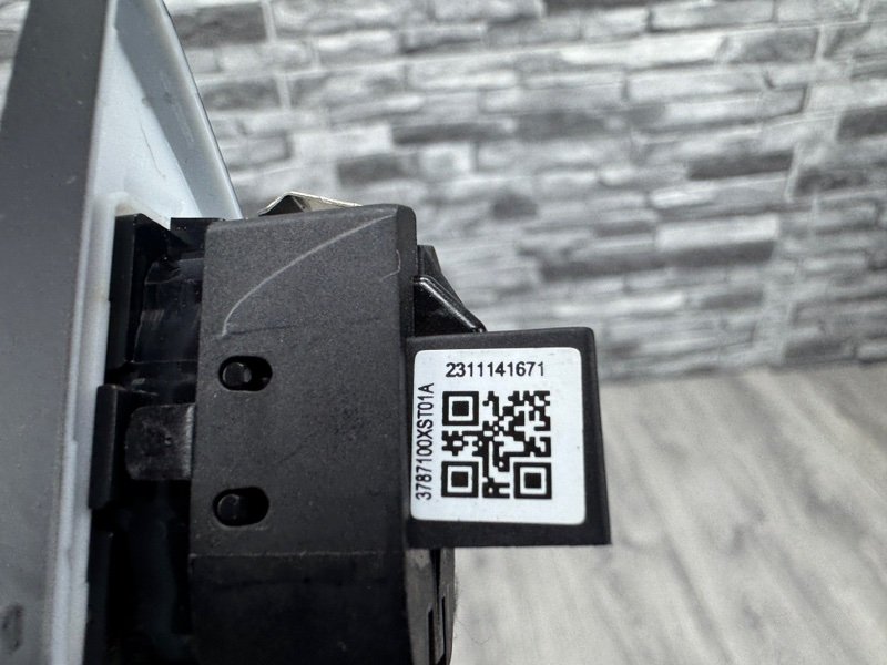 Кнопка центрального замка, 1000 рублей, Москва