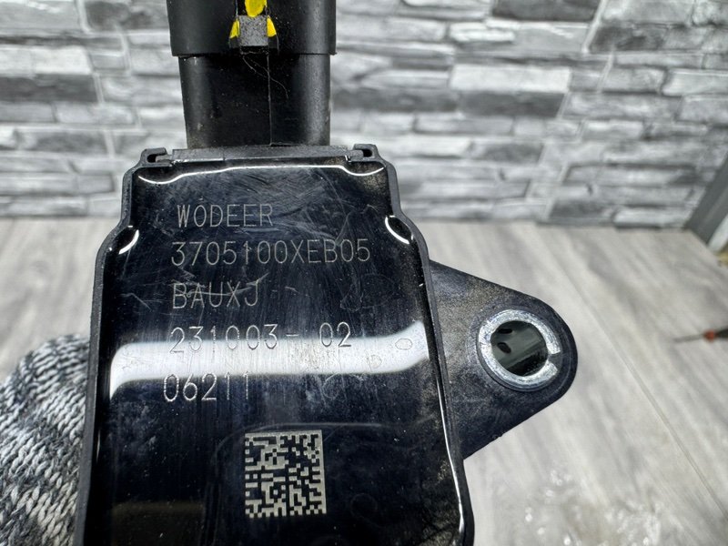 Катушка зажигания, 2000 рублей, Москва