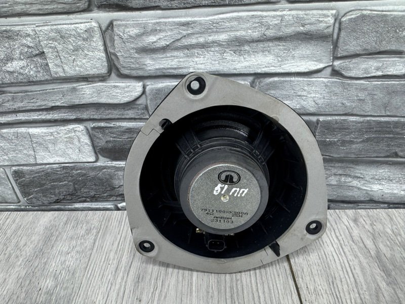 Динамик, 500 рублей, Москва