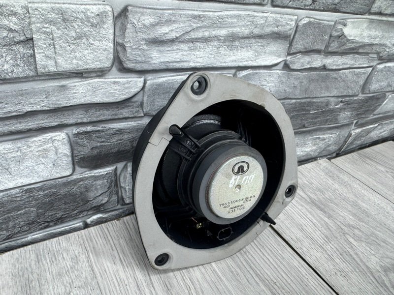 Динамик, 500 рублей, Москва