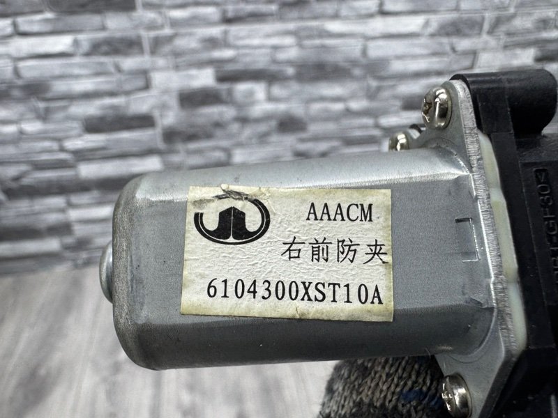 Моторчик стеклоподъемника, 2500 рублей, Москва