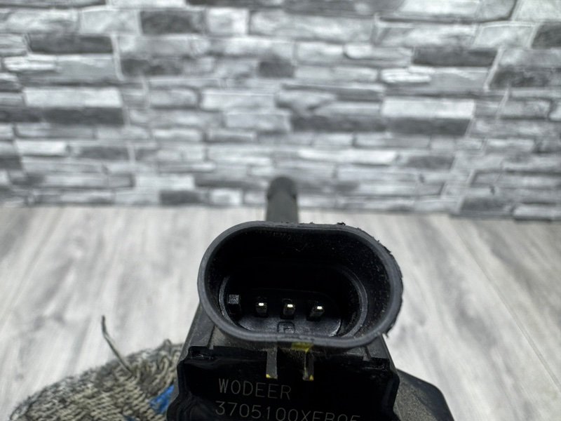 Катушка зажигания, 2000 рублей, Москва