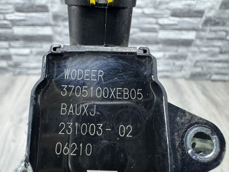 Катушка зажигания, 2000 рублей, Москва