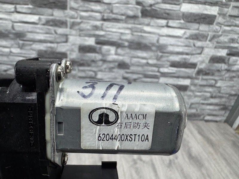 Моторчик стеклоподъемника, 2500 рублей, Москва