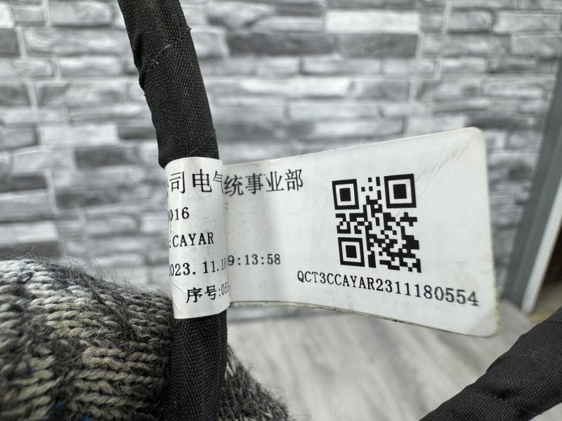 Проводка двери, 5000 рублей, Москва