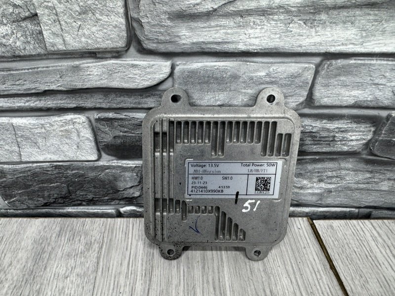 Блок управления светом, 2000 рублей, Москва