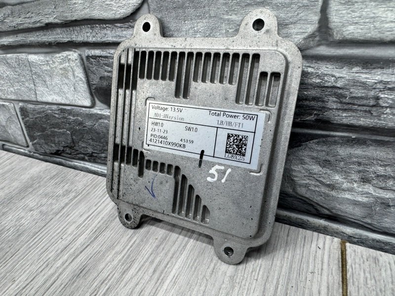 Блок управления светом, 2000 рублей, Москва