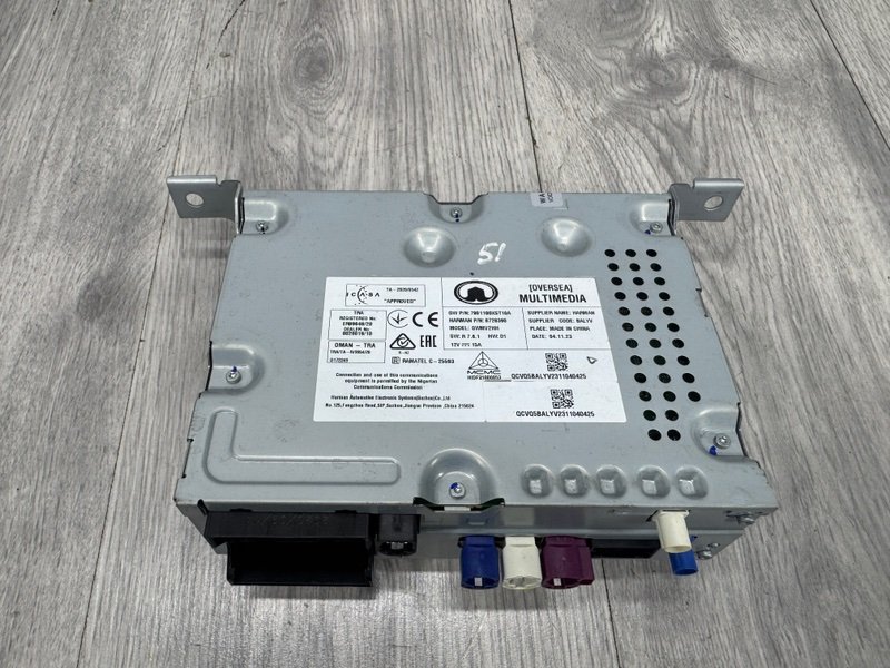 Магнитола, 18000 рублей, Москва