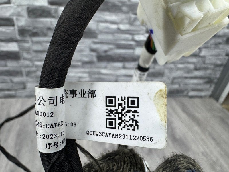 Проводка двери, 2000 рублей, Москва