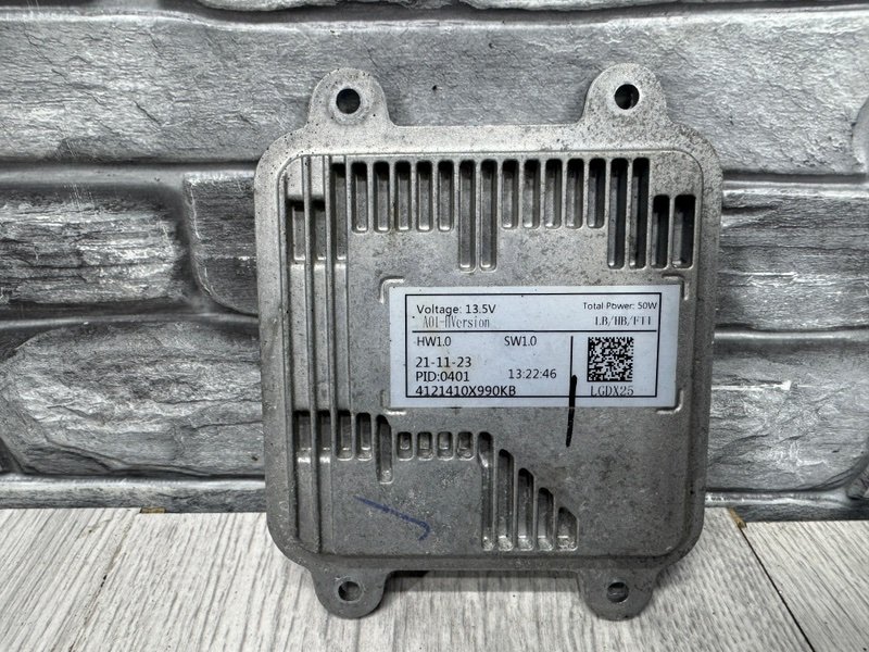 Блок управления светом, 2000 рублей, Москва