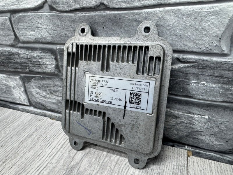 Блок управления светом, 2000 рублей, Москва