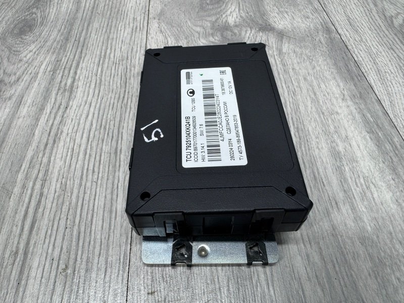 Блок электронный, 15000 рублей, Москва