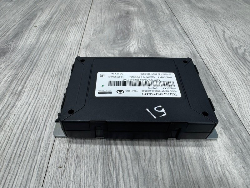 Блок электронный, 15000 рублей, Москва