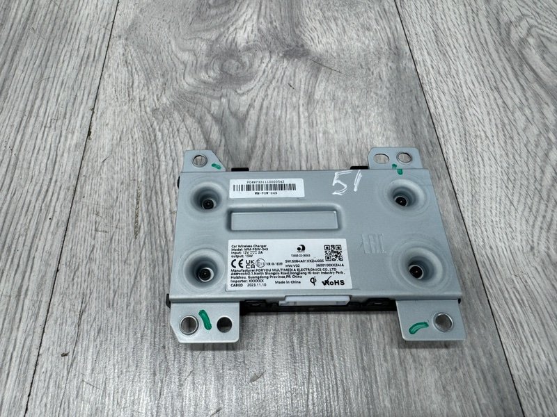 Беспроводное зарядное устройство, 5000 рублей, Москва