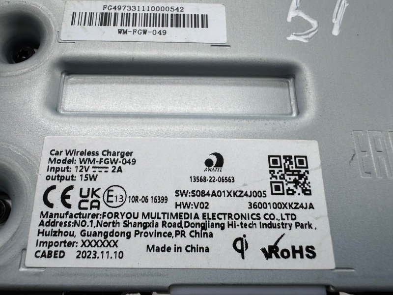 Беспроводное зарядное устройство, 5000 рублей, Москва