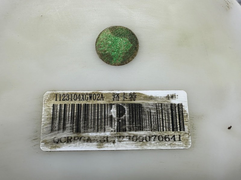 Датчик уровня топлива, 3000 рублей, Москва