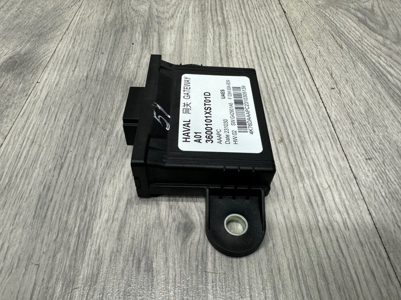 Блок электронный, 7000 рублей, Москва