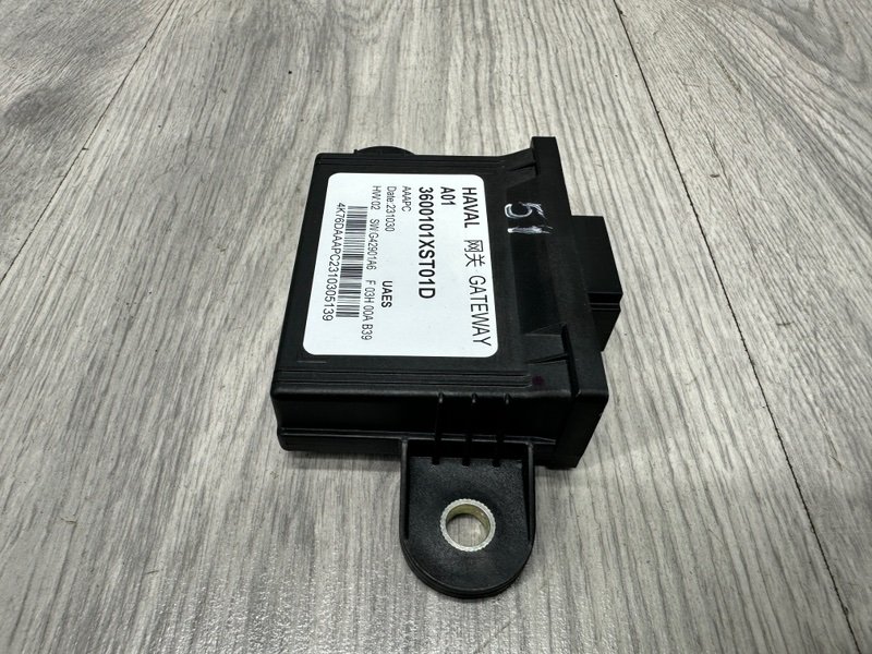 Блок электронный, 7000 рублей, Москва