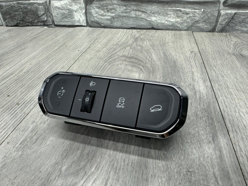 Блок кнопок, 2000 рублей, Москва