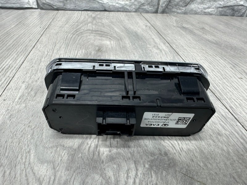 Блок кнопок, 2000 рублей, Москва