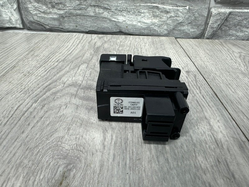 Кнопка стояночного тормоза, 1500 рублей, Москва