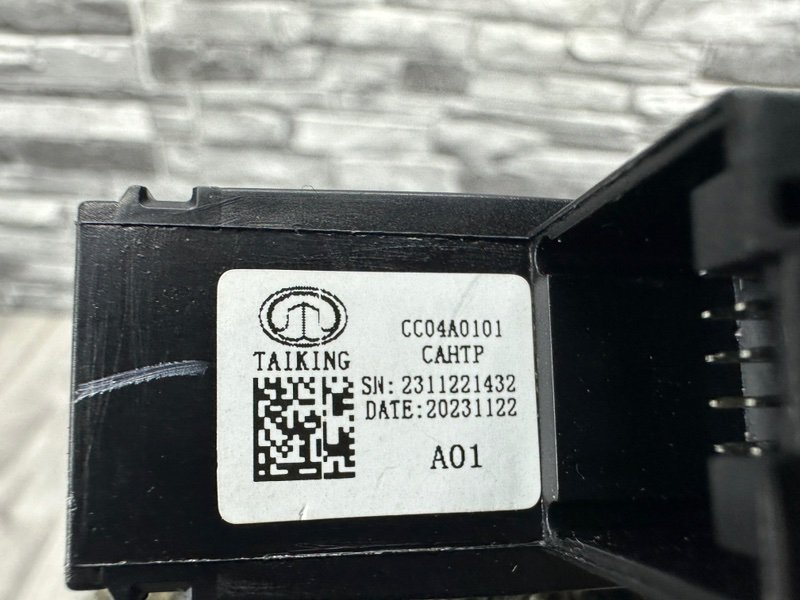 Кнопка стояночного тормоза, 1500 рублей, Москва