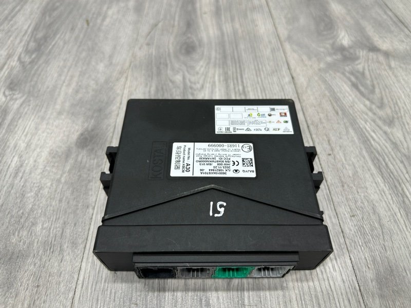 Блок комфорта, 6000 рублей, Москва