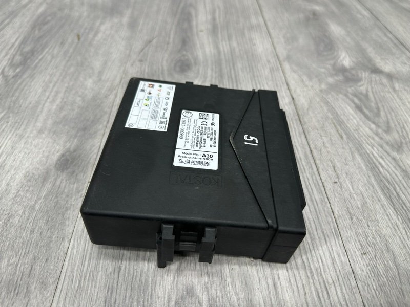 Блок комфорта, 6000 рублей, Москва