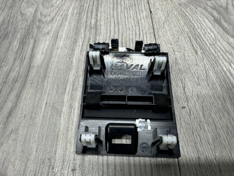 Накладка декоративная, 2000 рублей, Москва