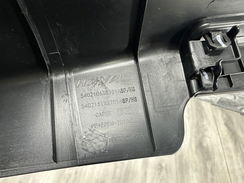 Обшивка стойки, 1500 рублей, Москва