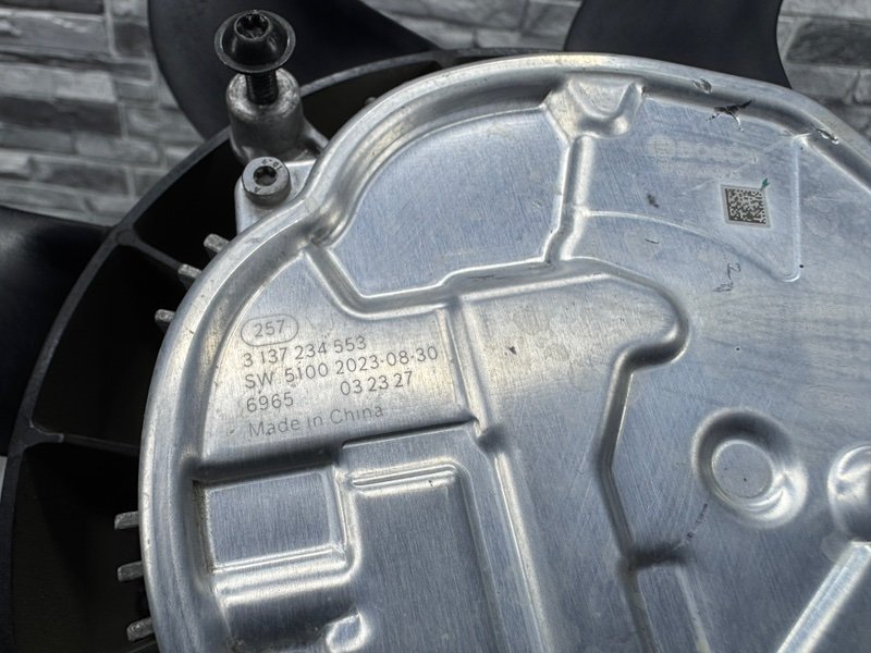 Вентилятор радиатора, Москва