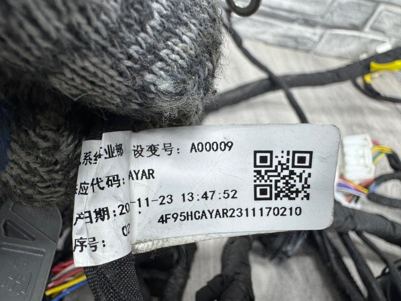 Проводка коса, Москва