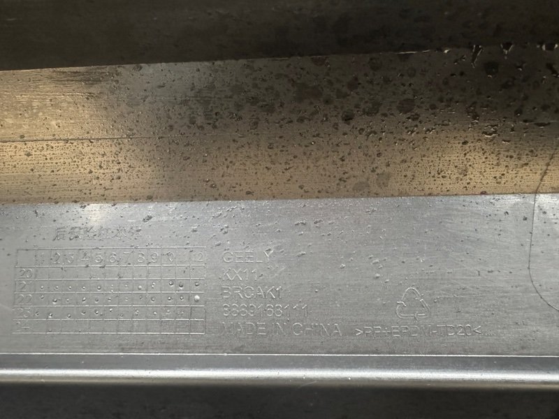 Бампер задний, 8000 рублей, Москва