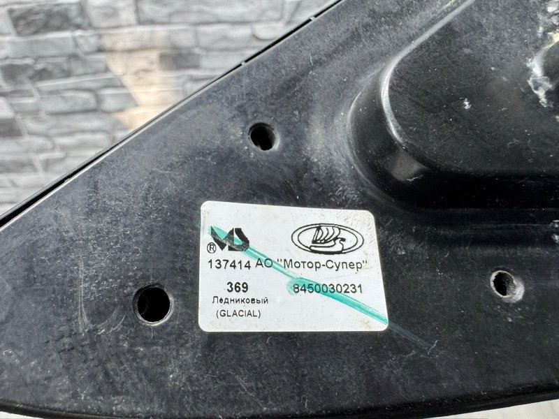 Зеркало левое, 2000 рублей, Москва