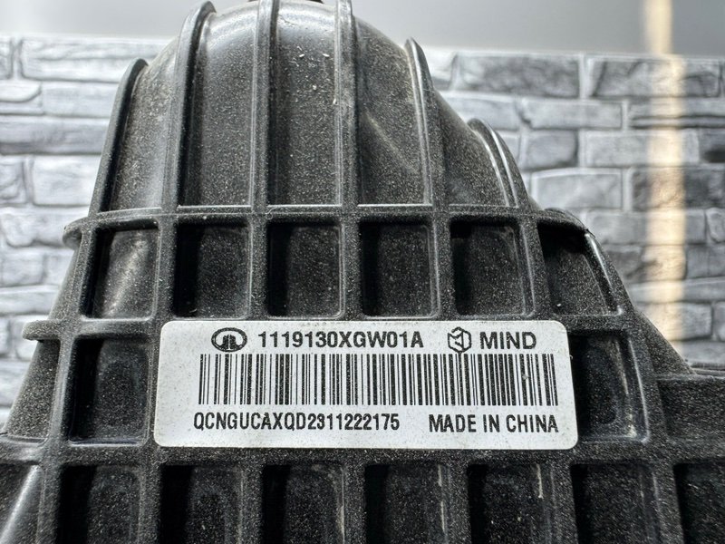 Интеркулер, 4000 рублей, Москва