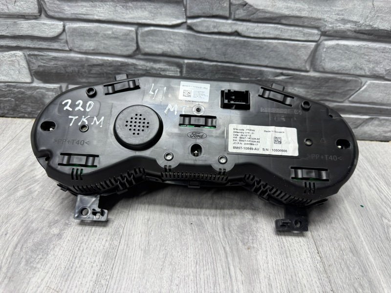 Панель приборов, 1600 рублей, Москва