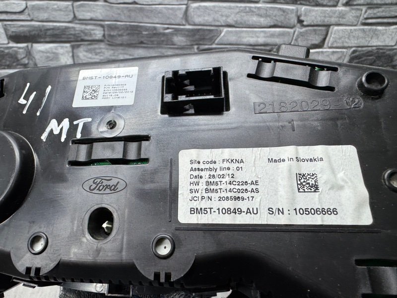 Панель приборов, 1600 рублей, Москва