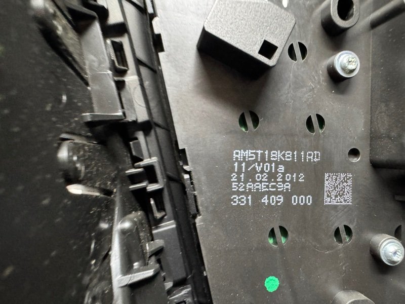 Панель управления, 1600 рублей, Москва