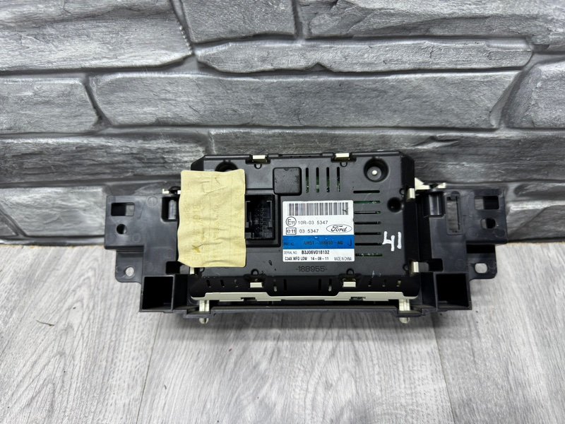 Дисплей информационный, 1000 рублей, Москва