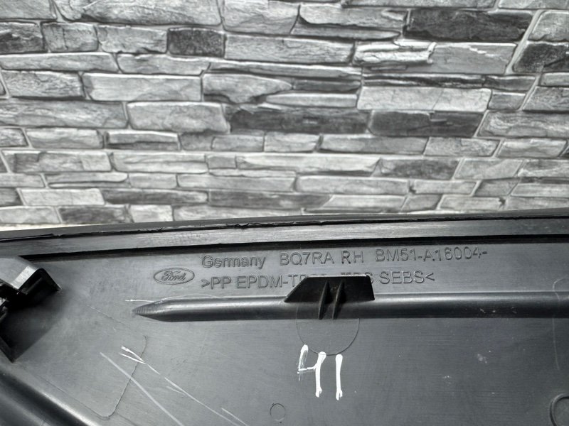 Накладка крыла, 500 рублей, Москва