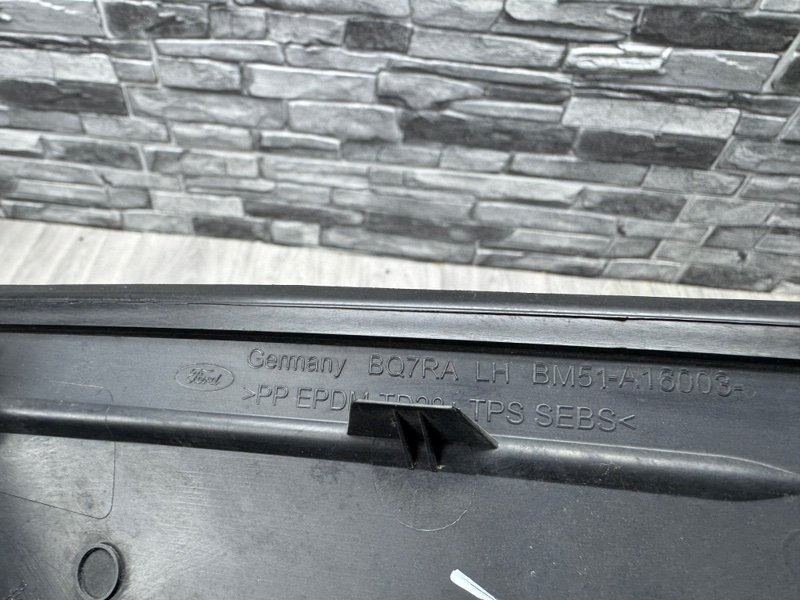 Накладка крыла, 500 рублей, Москва