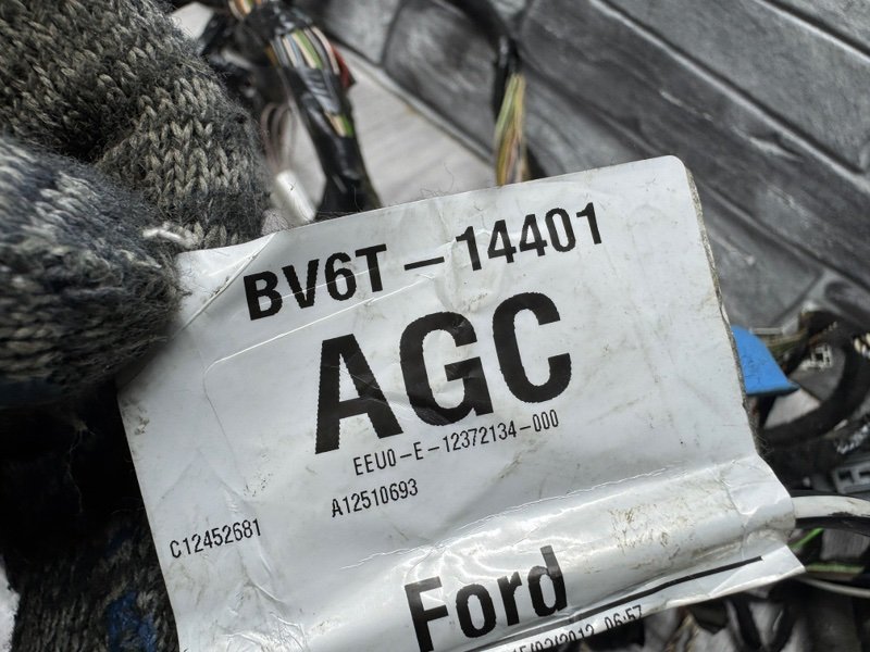 Проводка подторпедная, 2600 рублей, Москва