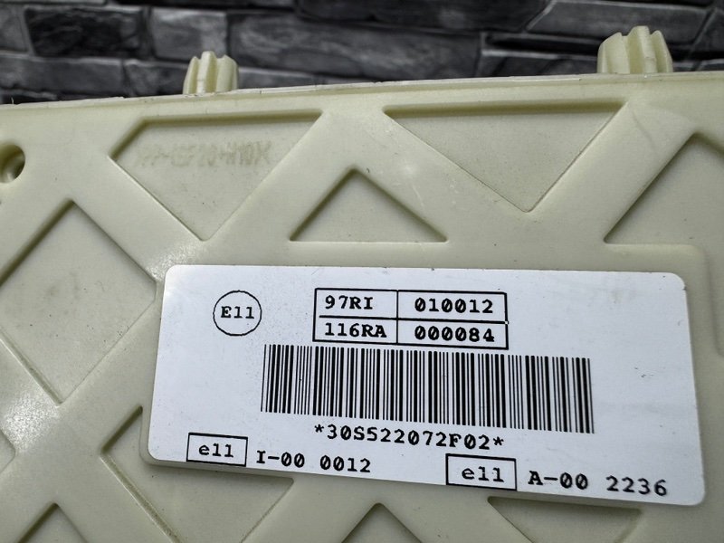 Блок предохранителей салонный, 10000 рублей, Москва