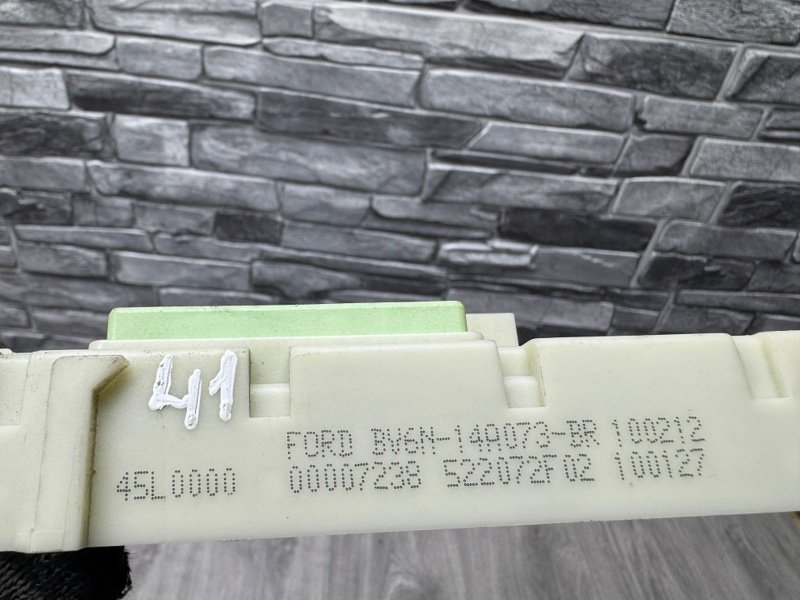 Блок предохранителей салонный, 10000 рублей, Москва