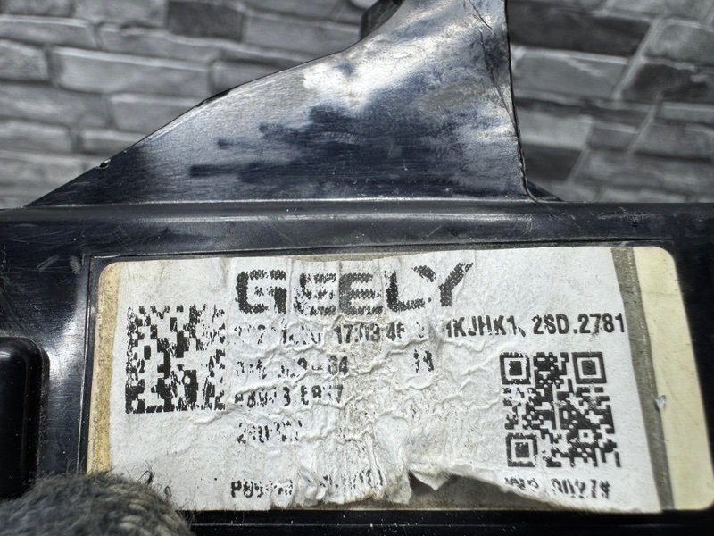 Фонарь задний правый, 2000 рублей, Москва