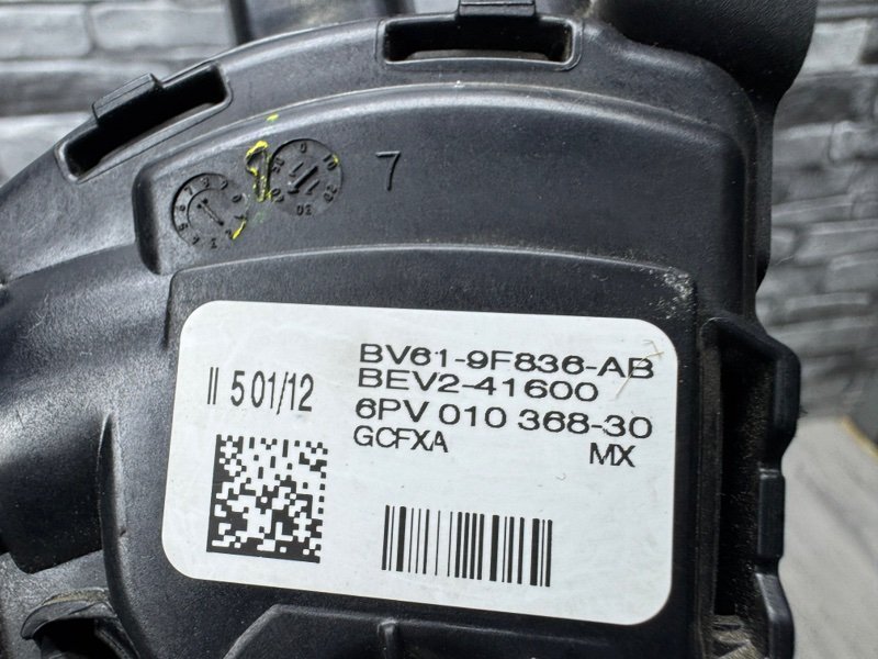 Педаль газа, 800 рублей, Москва